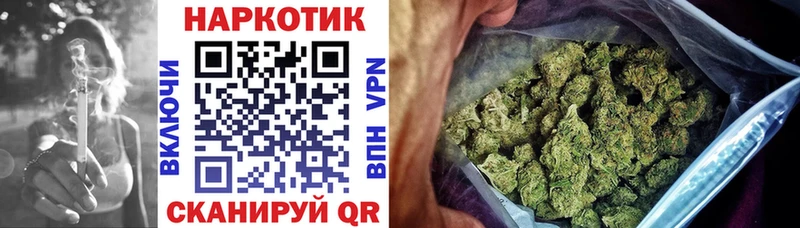 Наркошоп купить А ПВП  Псилоцибиновые грибы  МЕФ  ГАШ  MDMA  АМФЕТАМИН  Бошки Шишки  Электросталь