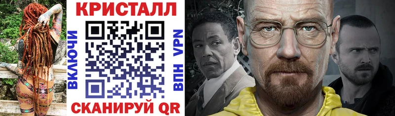 Amphetamine 98%  Купить  Электросталь 