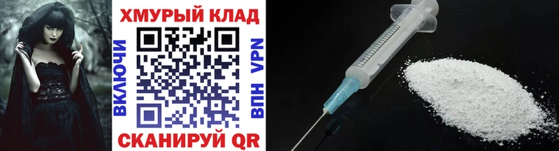 Героин Афган  Купить  Электросталь 