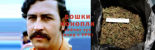 альфа пвп VHQ Дмитровск