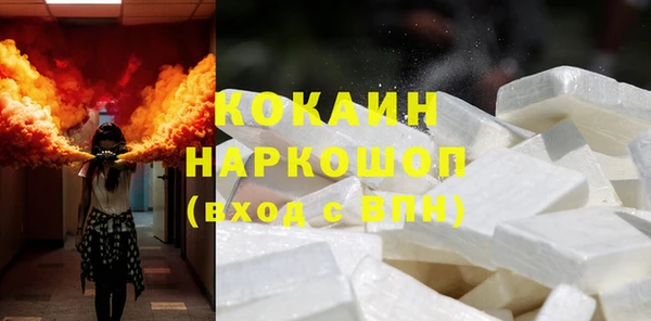 гашиш Дмитров