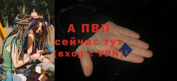 кристаллы Дмитриев