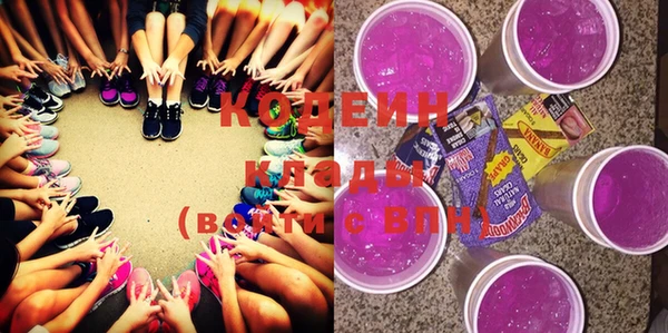 гашиш Дмитров