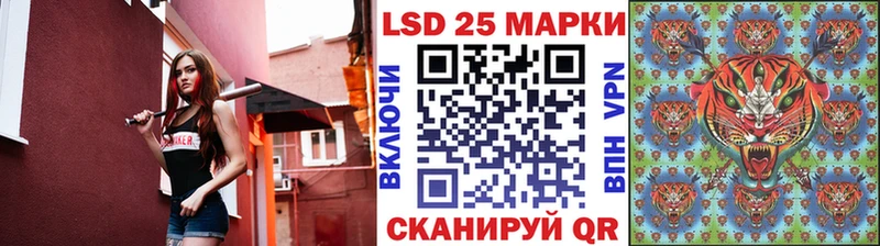 Купить где Электросталь Марки N-bome 1,8мг