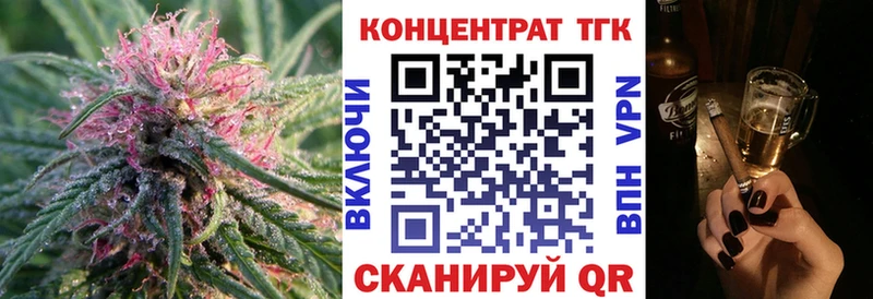 Купить закладки  Электросталь  Дистиллят ТГК THC oil 